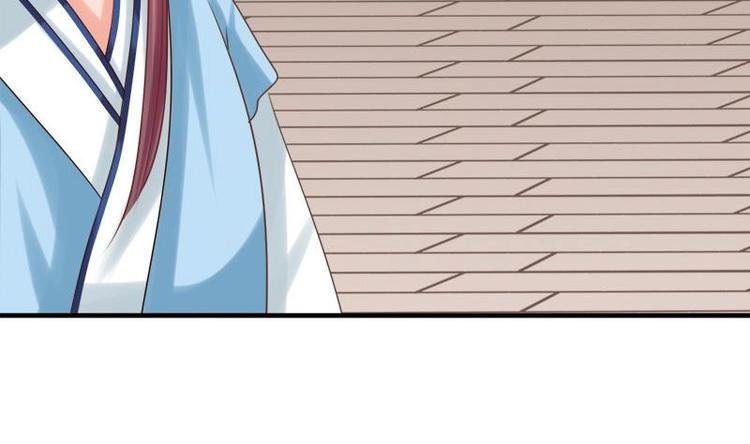 第11话 花魁大赛
