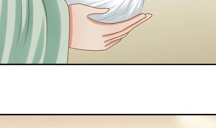 第13话 信鸽