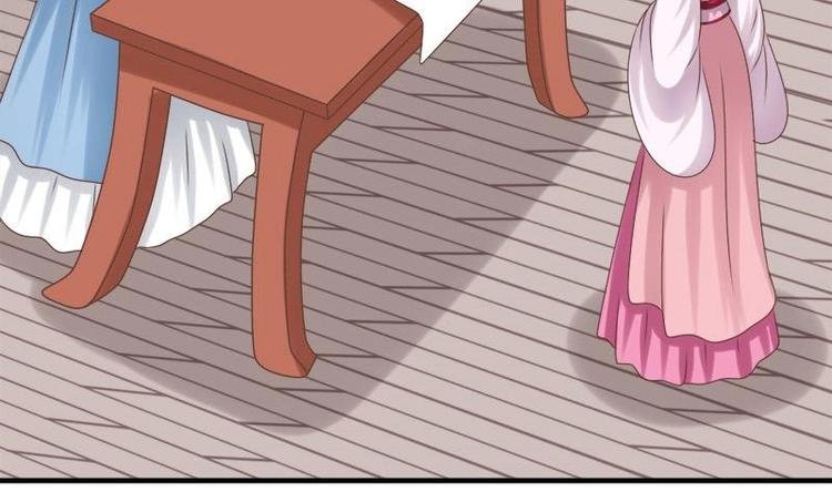 第13话 信鸽
