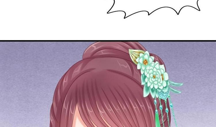 第14话 禁足
