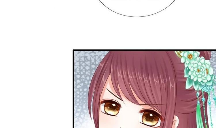 第14话 禁足