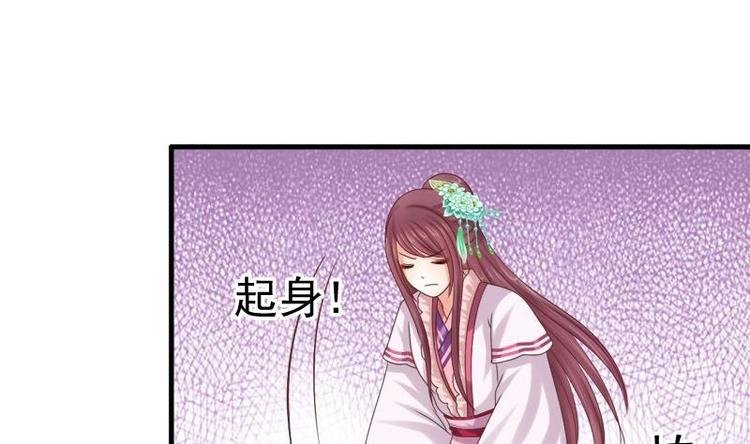 第14话 禁足