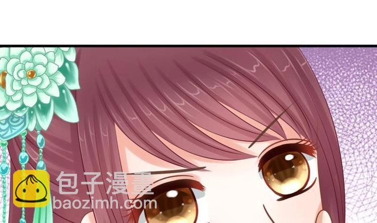 第14话 禁足