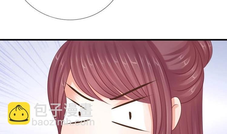 第15话 献舞