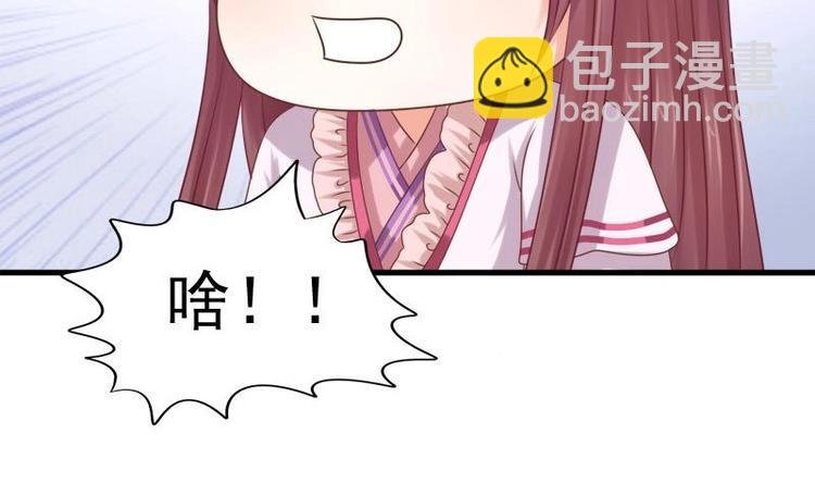 第15话 献舞
