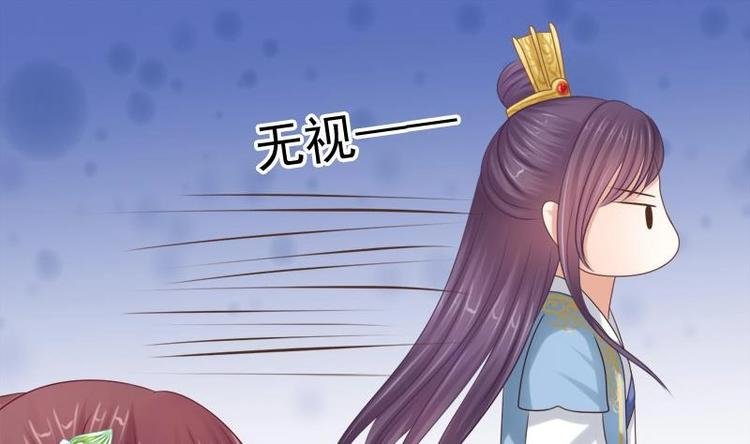 第15话 献舞