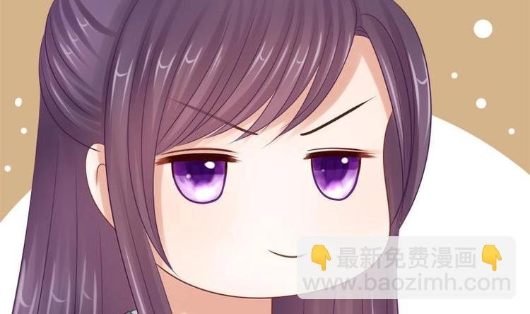 第16话 大献殷勤