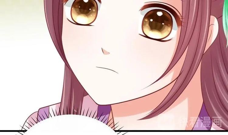 第16话 大献殷勤