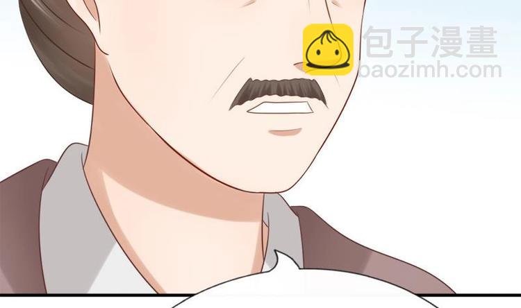 第17话 打听