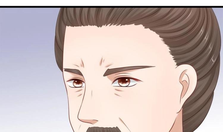第17话 打听