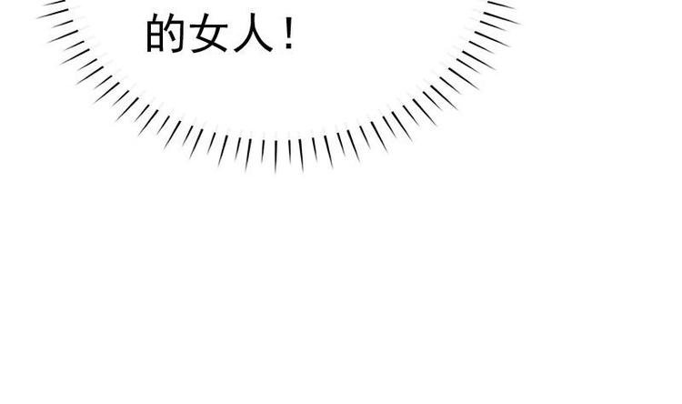 第17话 打听