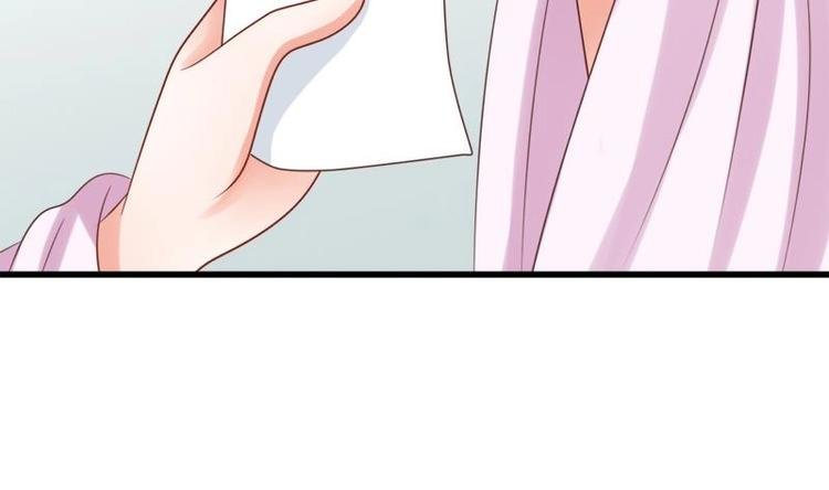 第17话 打听