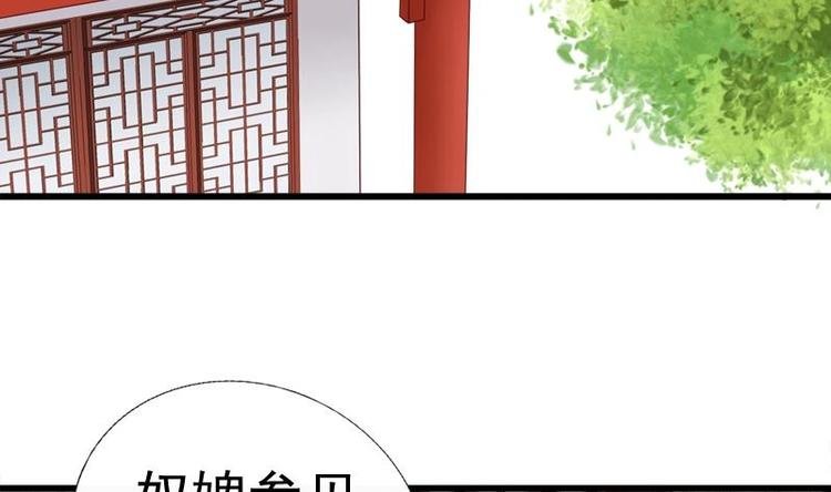 第18话 谢谢你