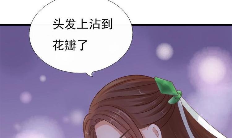 第19话 天灯