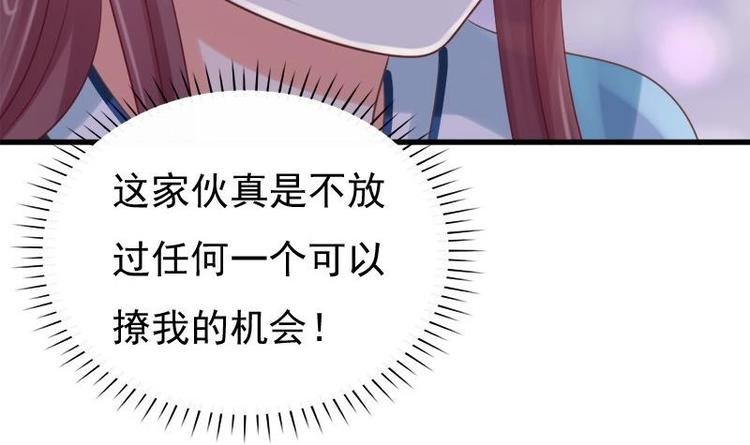 第19话 天灯