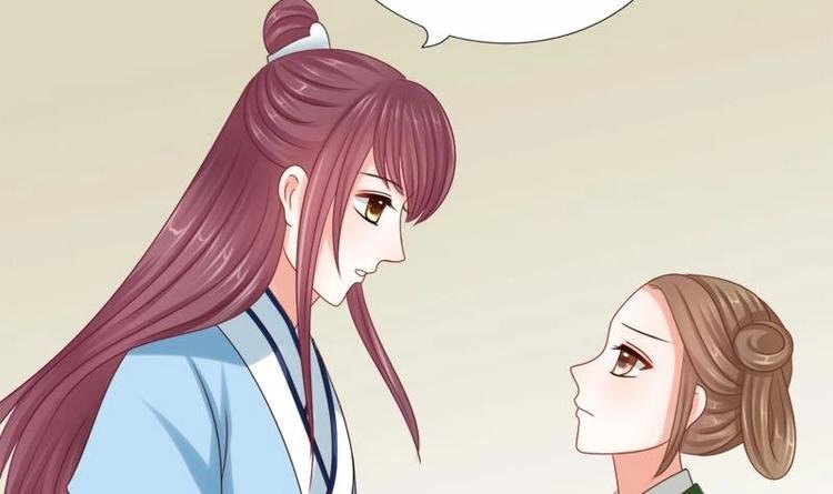 第19话 天灯