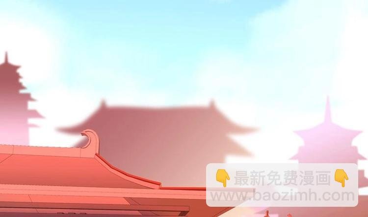 第2话 新婚