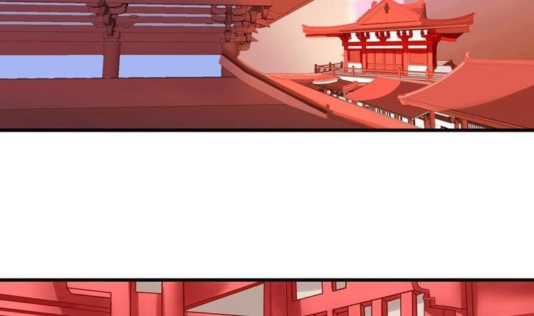 第2话 新婚