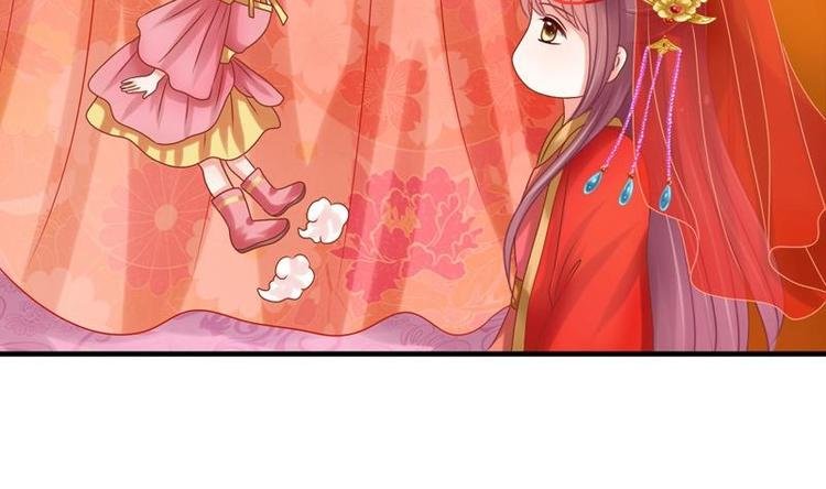第2话 新婚