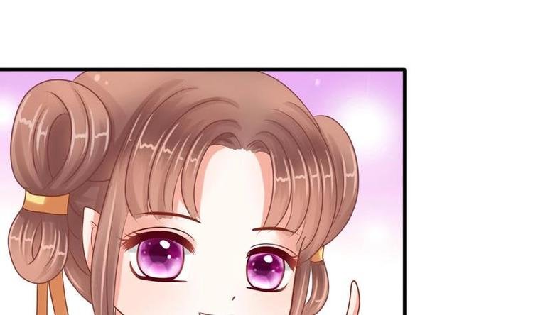 第2话 新婚