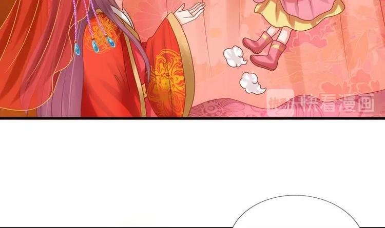 第2话 新婚