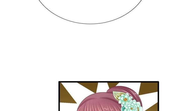 第20话 迷香