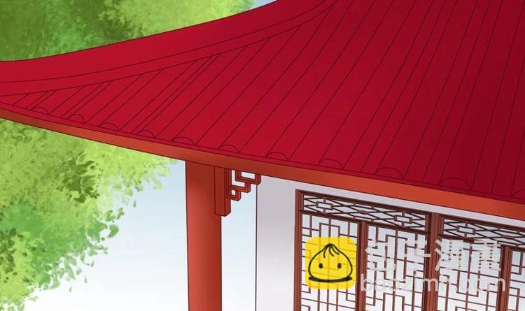 第21话 凝香阁