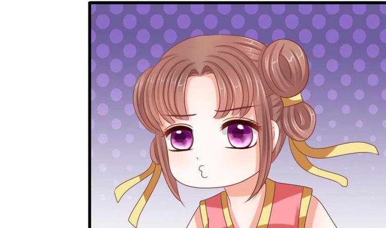 第21话 凝香阁