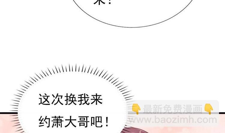 第21话 凝香阁
