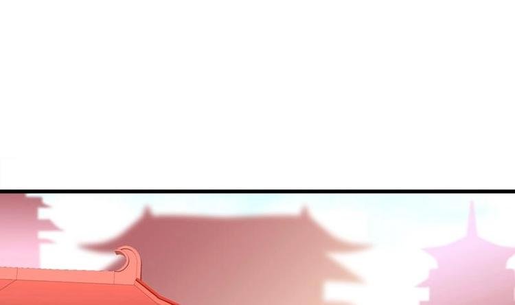 第21话 凝香阁
