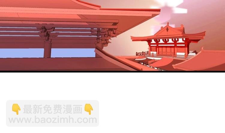 第21话 凝香阁