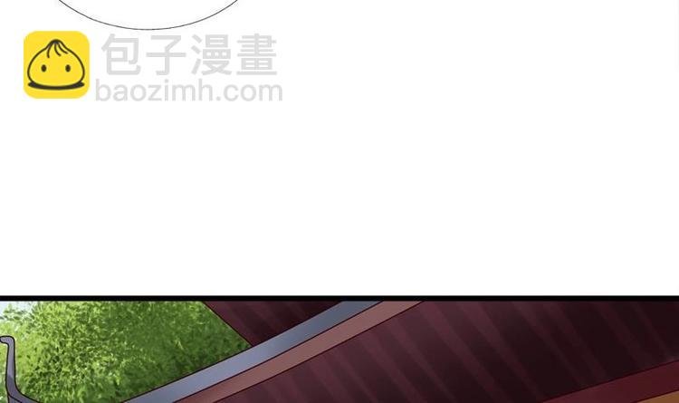 第21话 凝香阁
