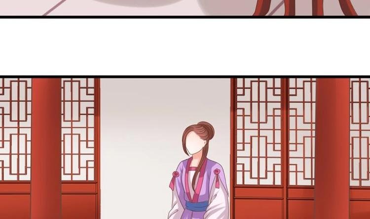 第21话 凝香阁
