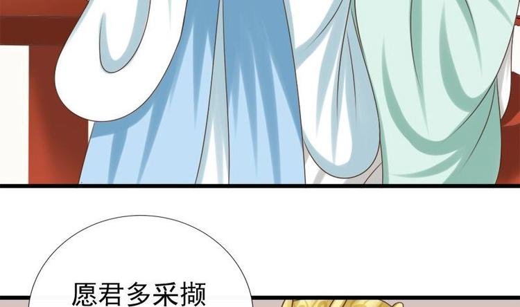 第22话 不能被你发现