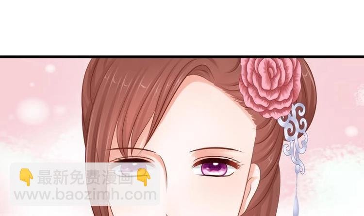 第22话 不能被你发现