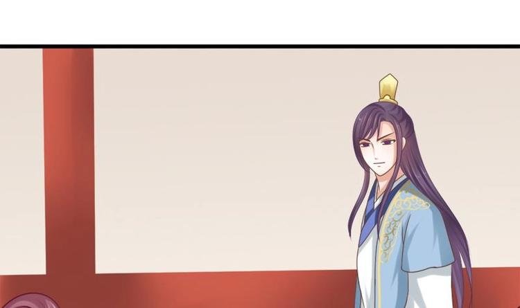 第22话 不能被你发现