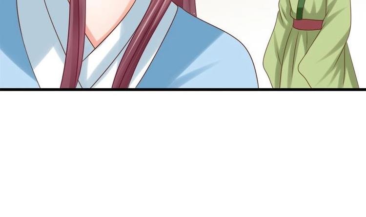 第24话 盘问