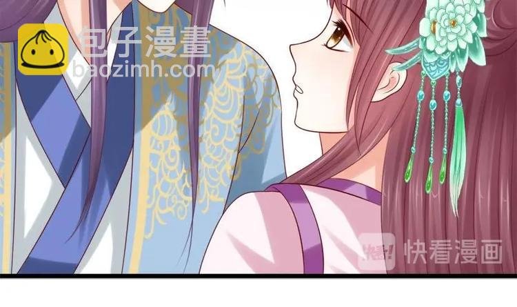 第25话 无言以对