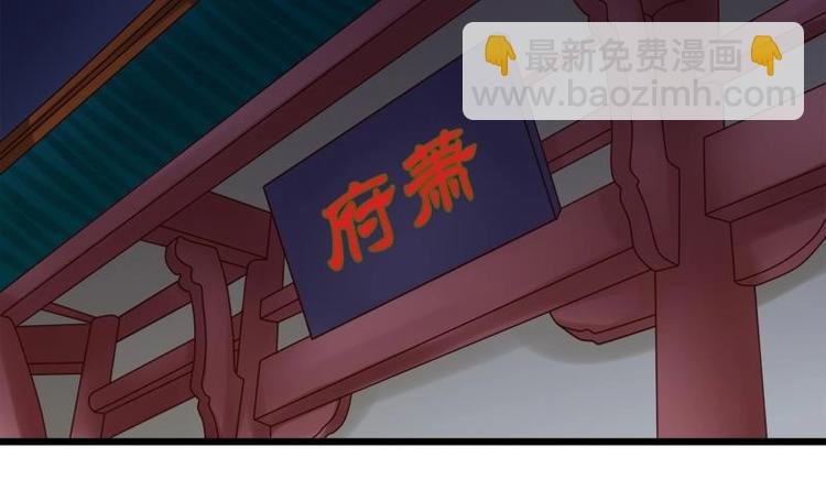 第26话 失落