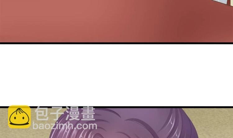 第27话 说不出口