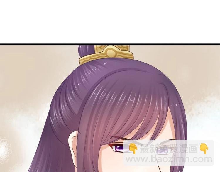 第27话 说不出口