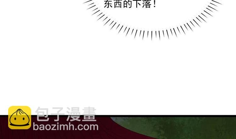 第27话 说不出口