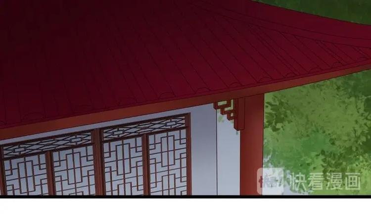 第27话 说不出口