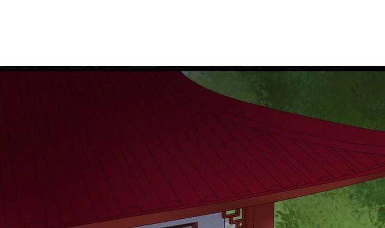 第29话 担忧