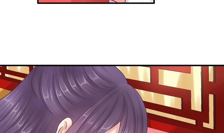 第3话 闹洞房
