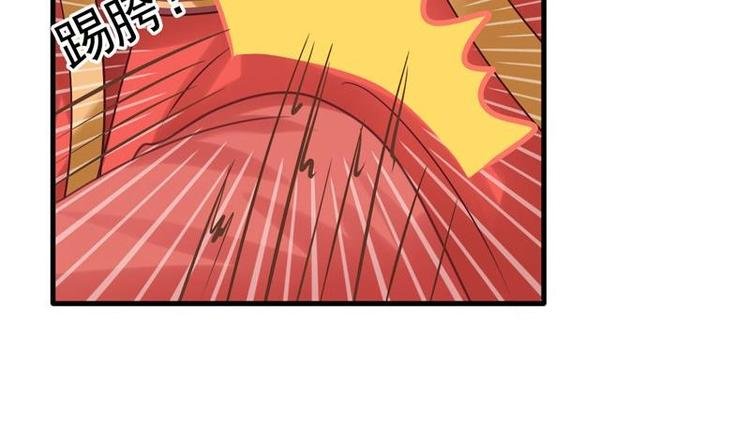 第3话 闹洞房