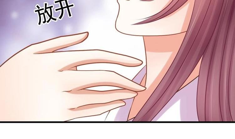 第3话 闹洞房