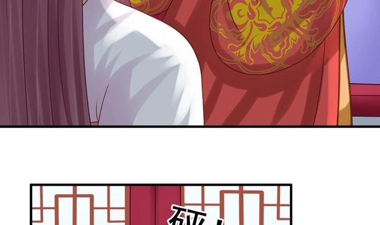 第3话 闹洞房