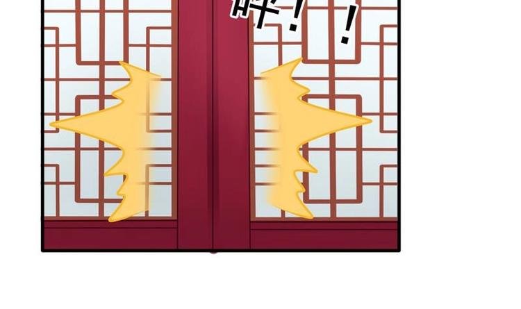 第3话 闹洞房