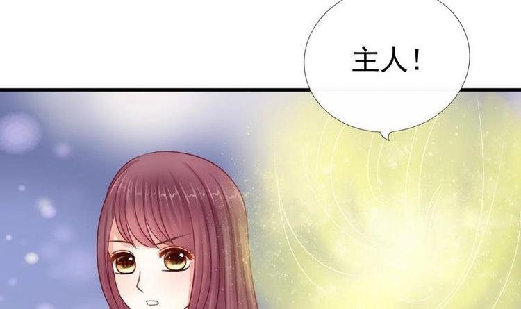 第3话 闹洞房